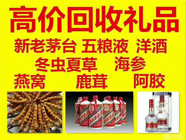 北京案例展示